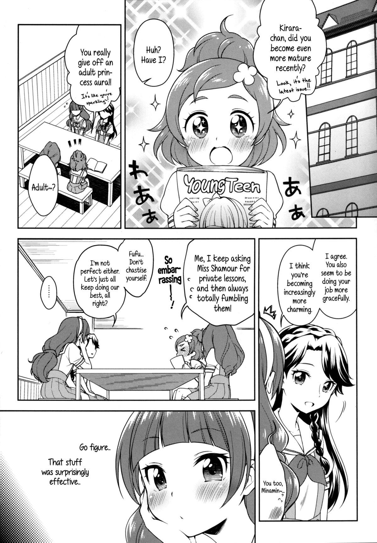 Couch Kirara no Princess Lesson | Kirara's Princess Lessons - Go princess precure Hugecock - Page 9