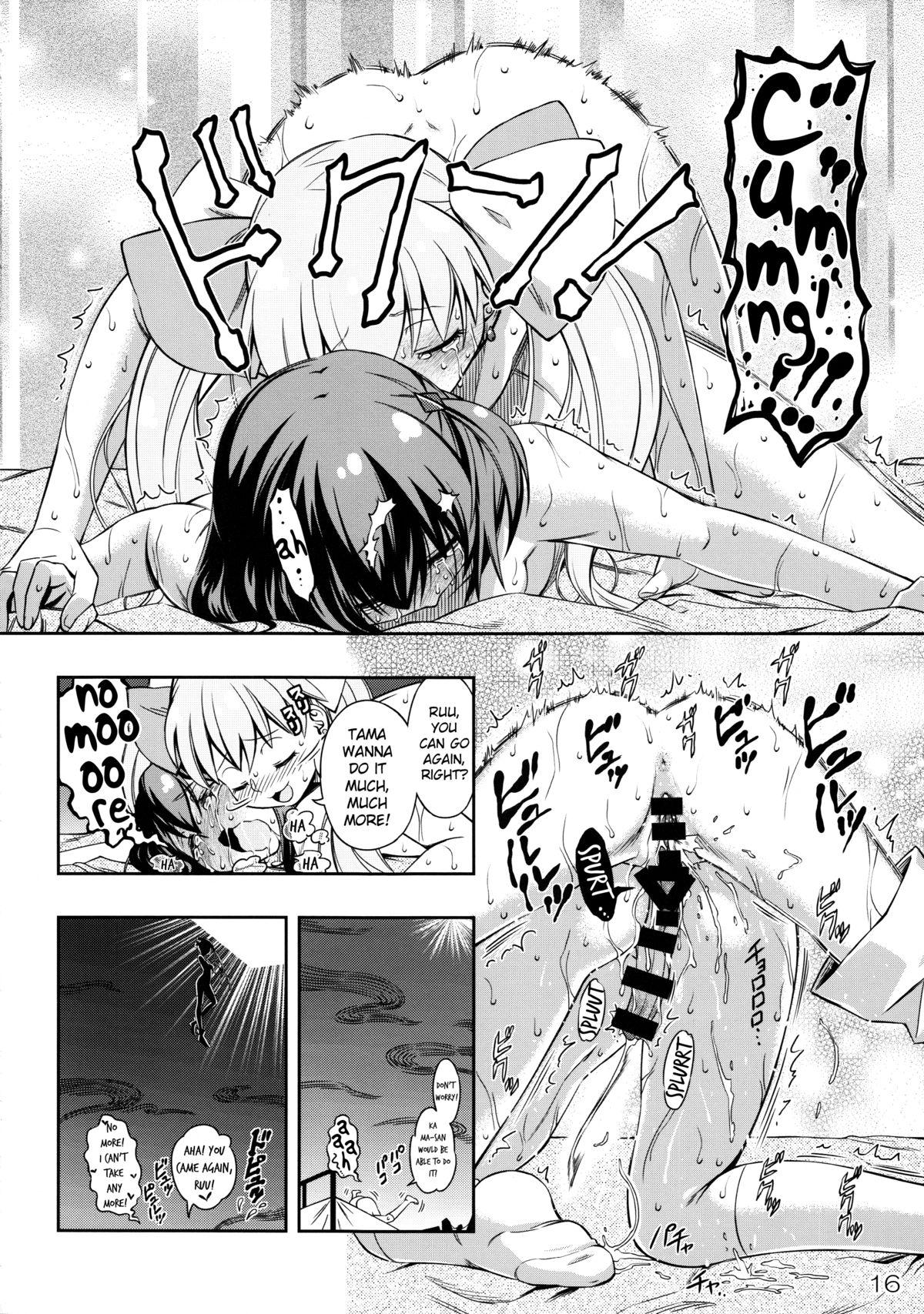 Colombia Immoral Batou! - Selector infected wixoss Moaning - Page 16