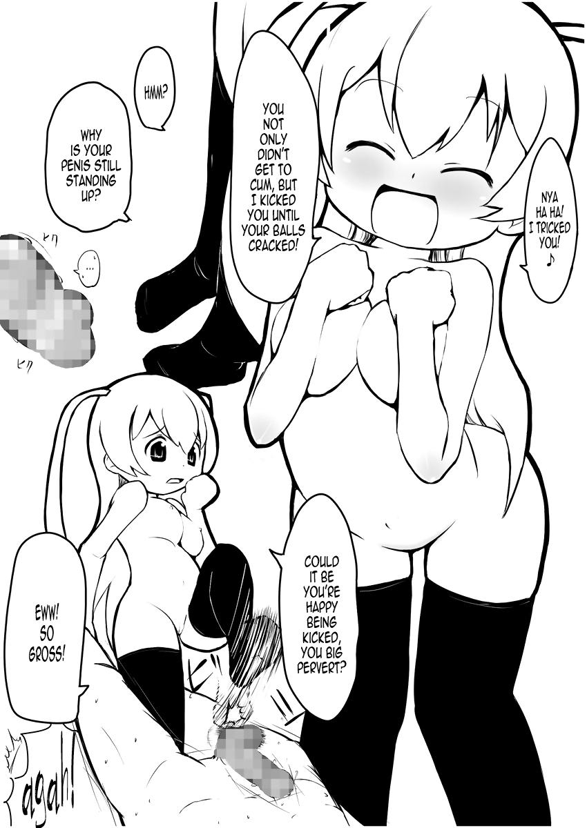 Bush Moment IN BUST - Manabi straight Pure18 - Page 10