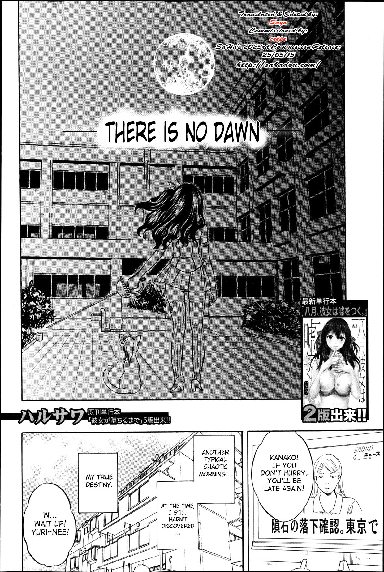 [Harusawa] Yoru ga Akenai - There is no dawn. Ch. 0-4 [English] [SaHa] 2