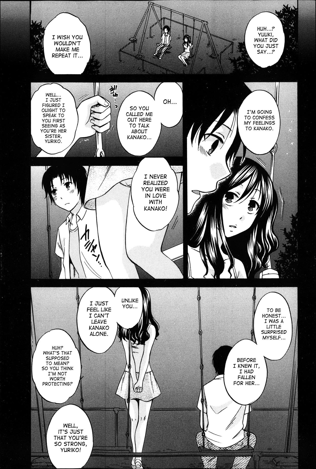 Making Love Porn [Harusawa] Yoru ga Akenai - There is no dawn. Ch. 0-4 [English] [SaHa] Throat Fuck - Page 5