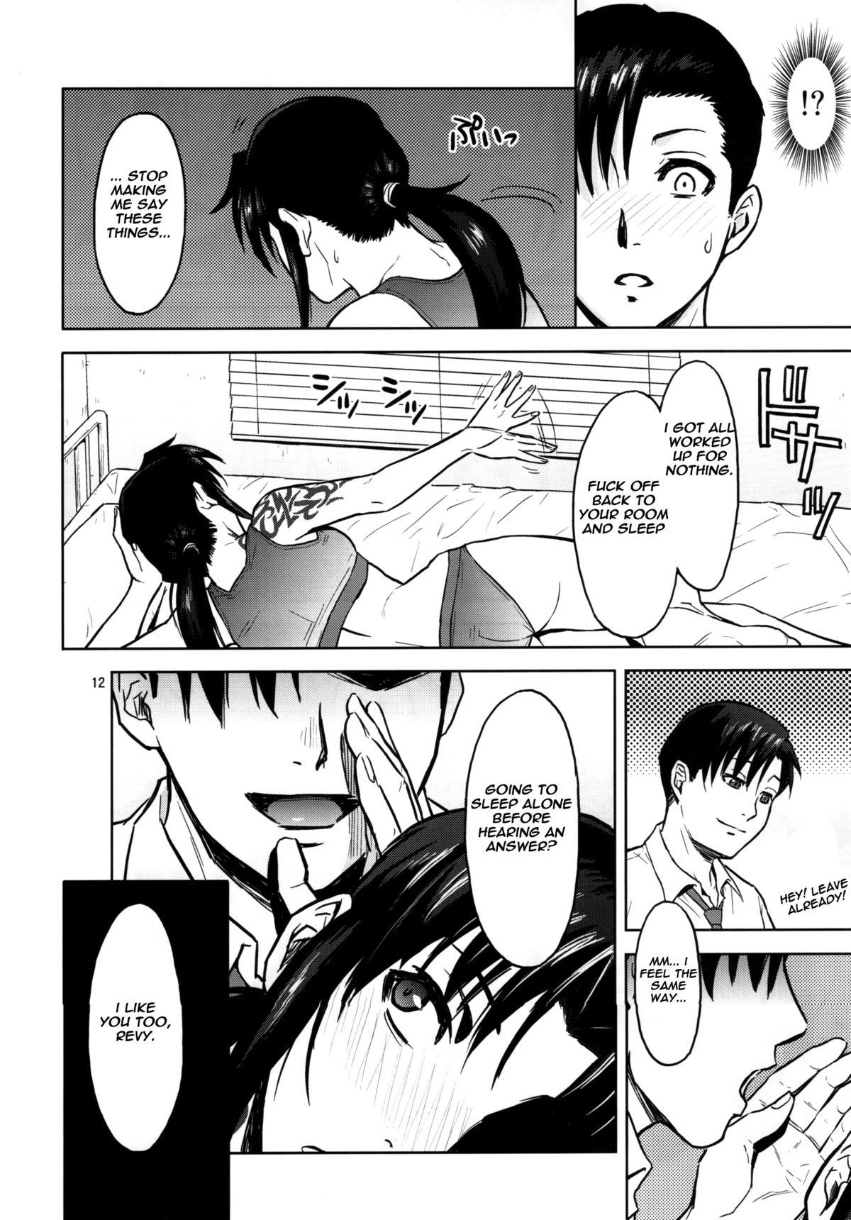 Raw Sick from drinking - Black lagoon Pregnant - Page 12