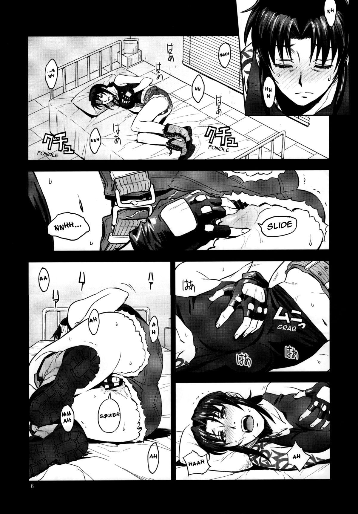 Raw Sick from drinking - Black lagoon Pregnant - Page 6