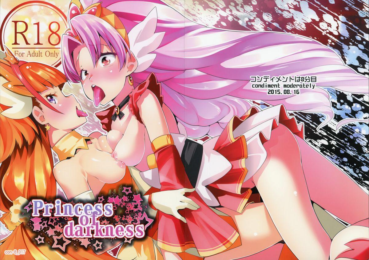 Lesbians Princess of darkness - Go princess precure Shemale - Page 3