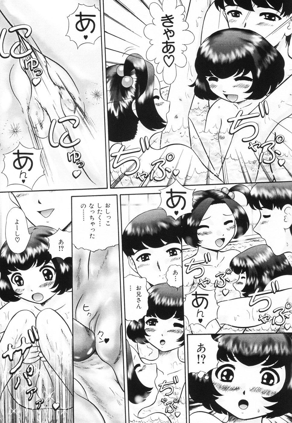 Koneko Genki!! - Powerful Pussycat!! 72