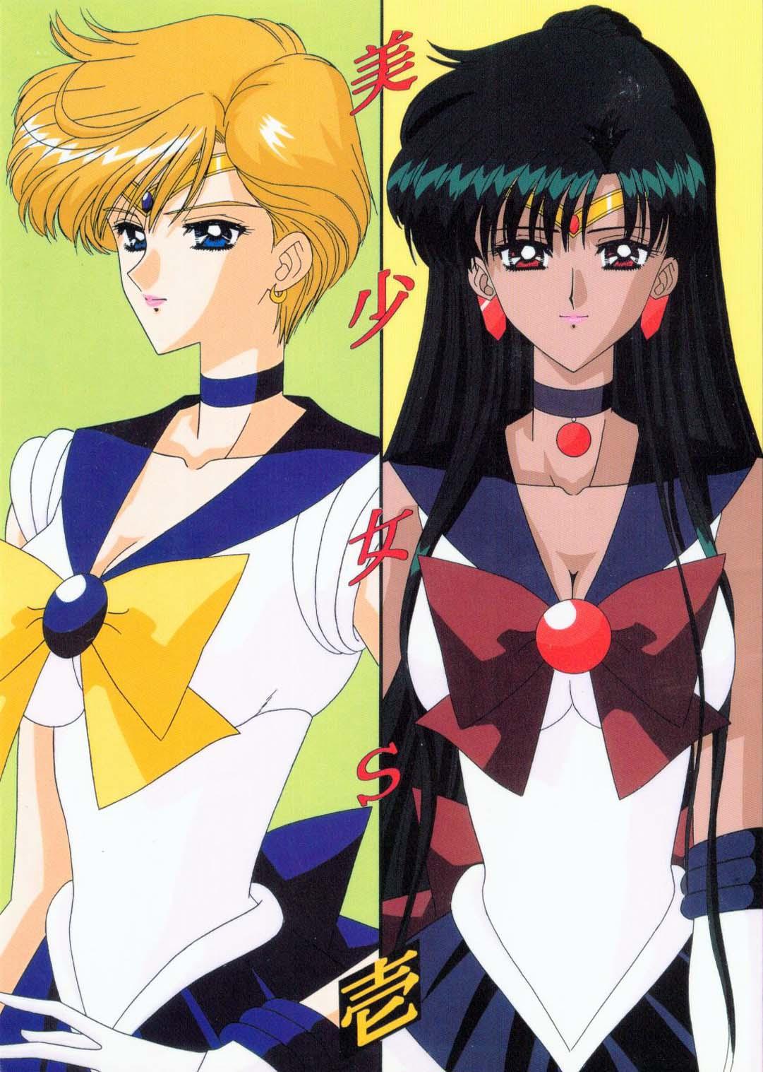 Hard Fuck Bishoujo S Ichi - Sailor moon Sexo - Page 1