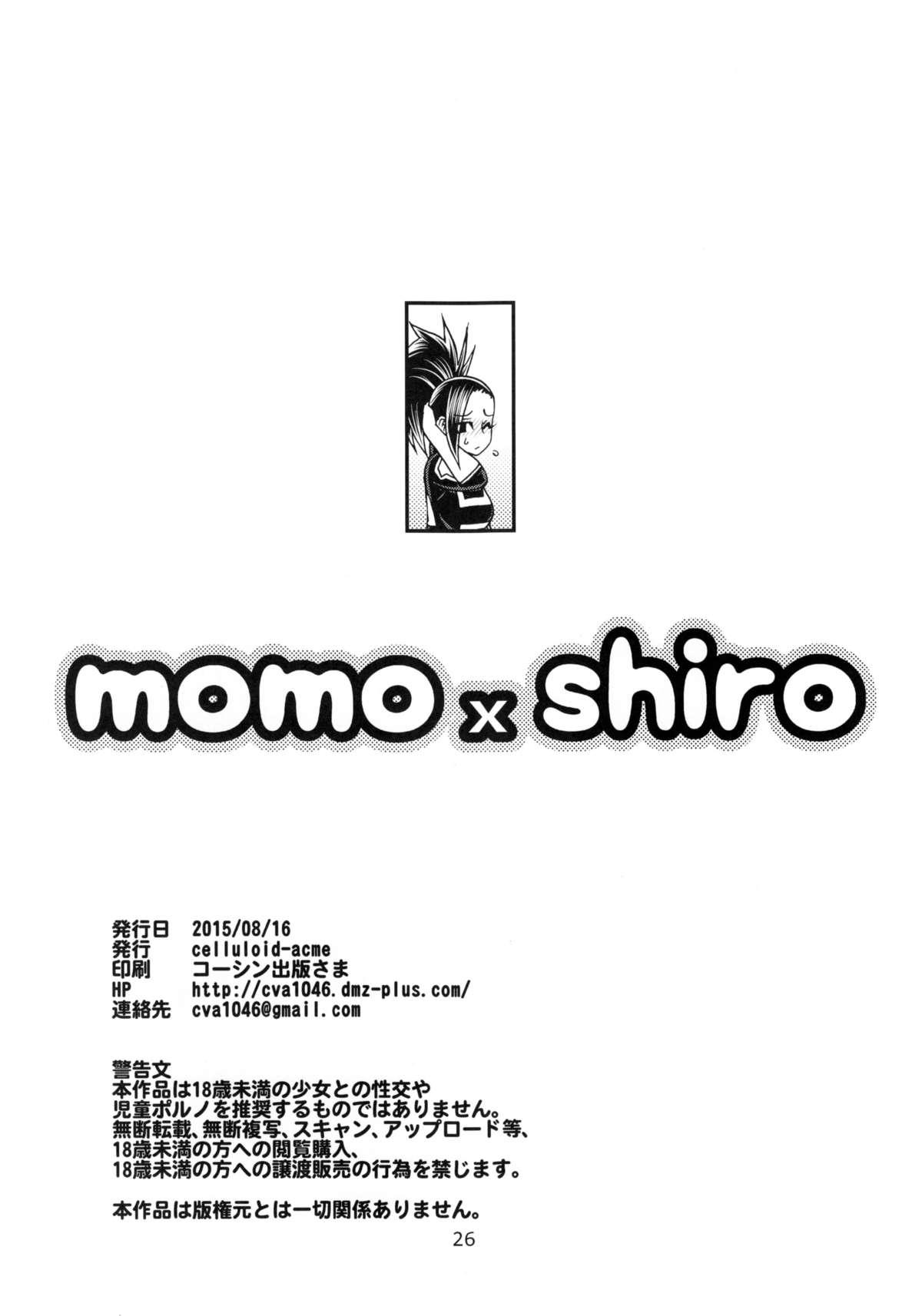 Momo x Shiro 26
