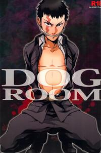 DOG ROOM 1