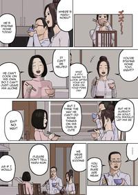Kumiko to Warui Musuko | Kumiko And Her Naughty Son 4