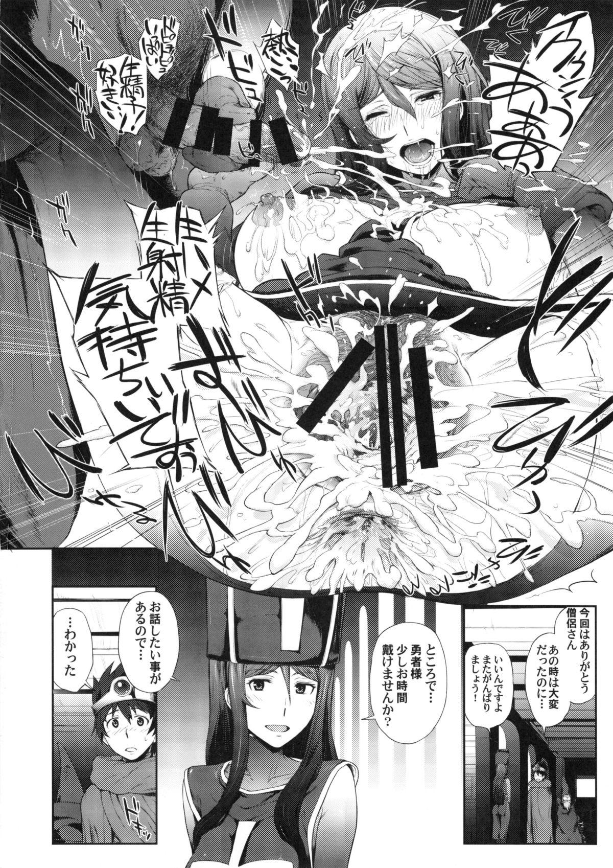 Fucked Hard Kandata ni Juurin sareru Onna Souryo - Dragon quest iii Monster Cock - Page 12