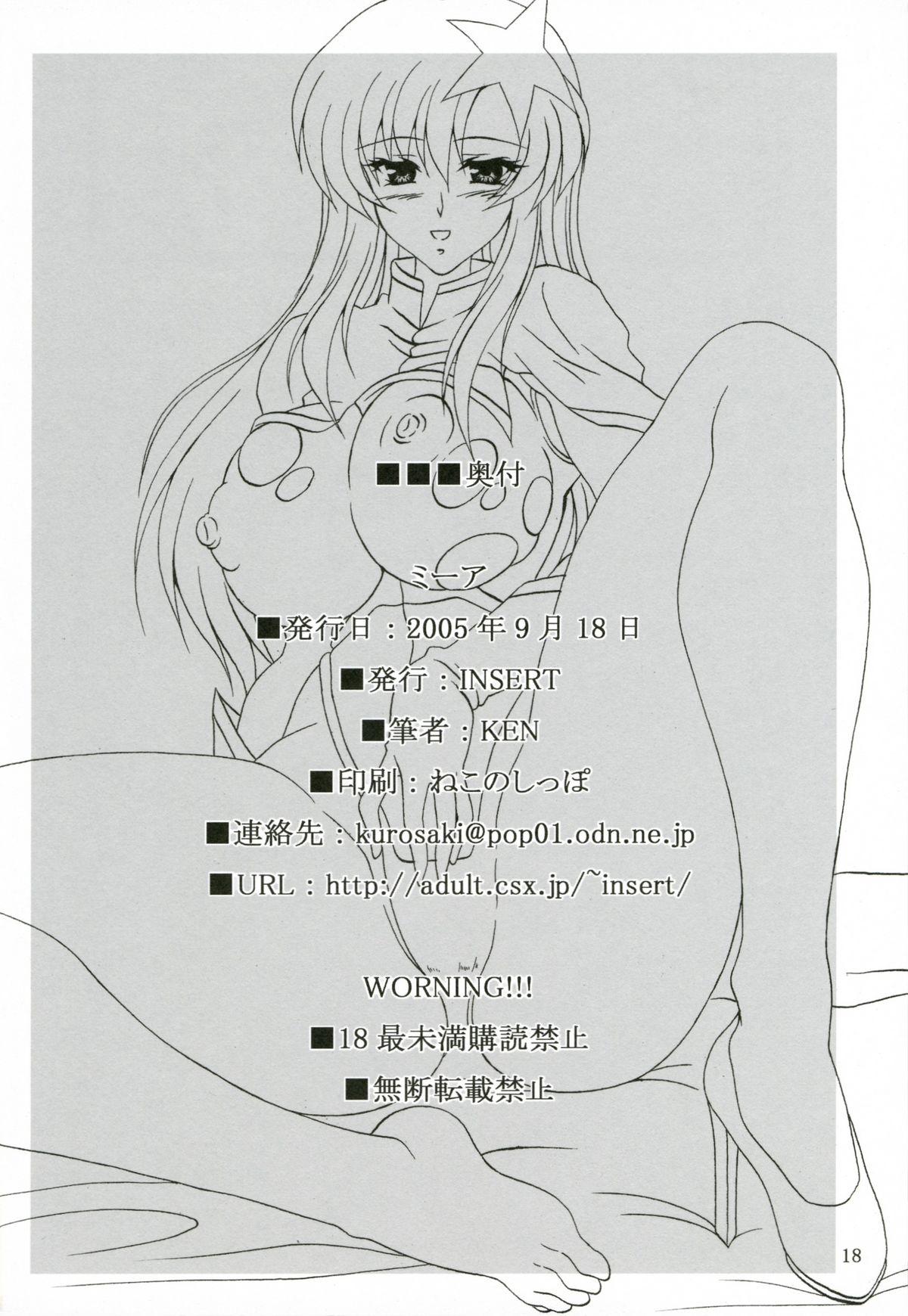 Doggy Style Porn Miia - Gundam seed destiny Lick - Page 17