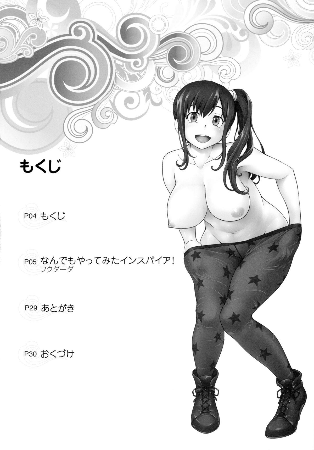 Fat Pussy DORIBAKO - Shirobako Hard Fucking - Page 5