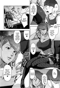 My Care Lady Ch. 2 6