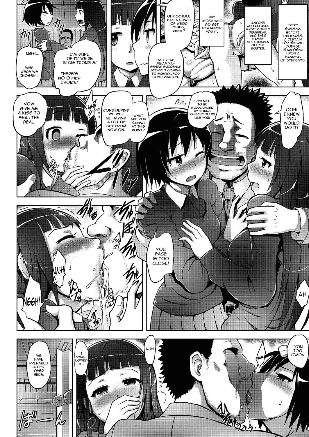 Cream Immoral Lesson Ass - Page 4