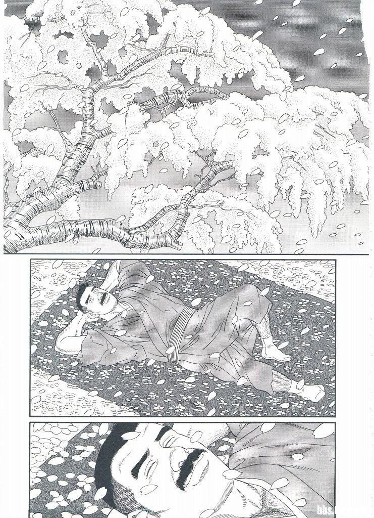 [Gengoroh Tagame][田龟源五郎] Shirogane-no-Hana The Silver Flower vol.3[银之华] [Chinese] 293