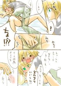 ~ Rin & Len ~ 2