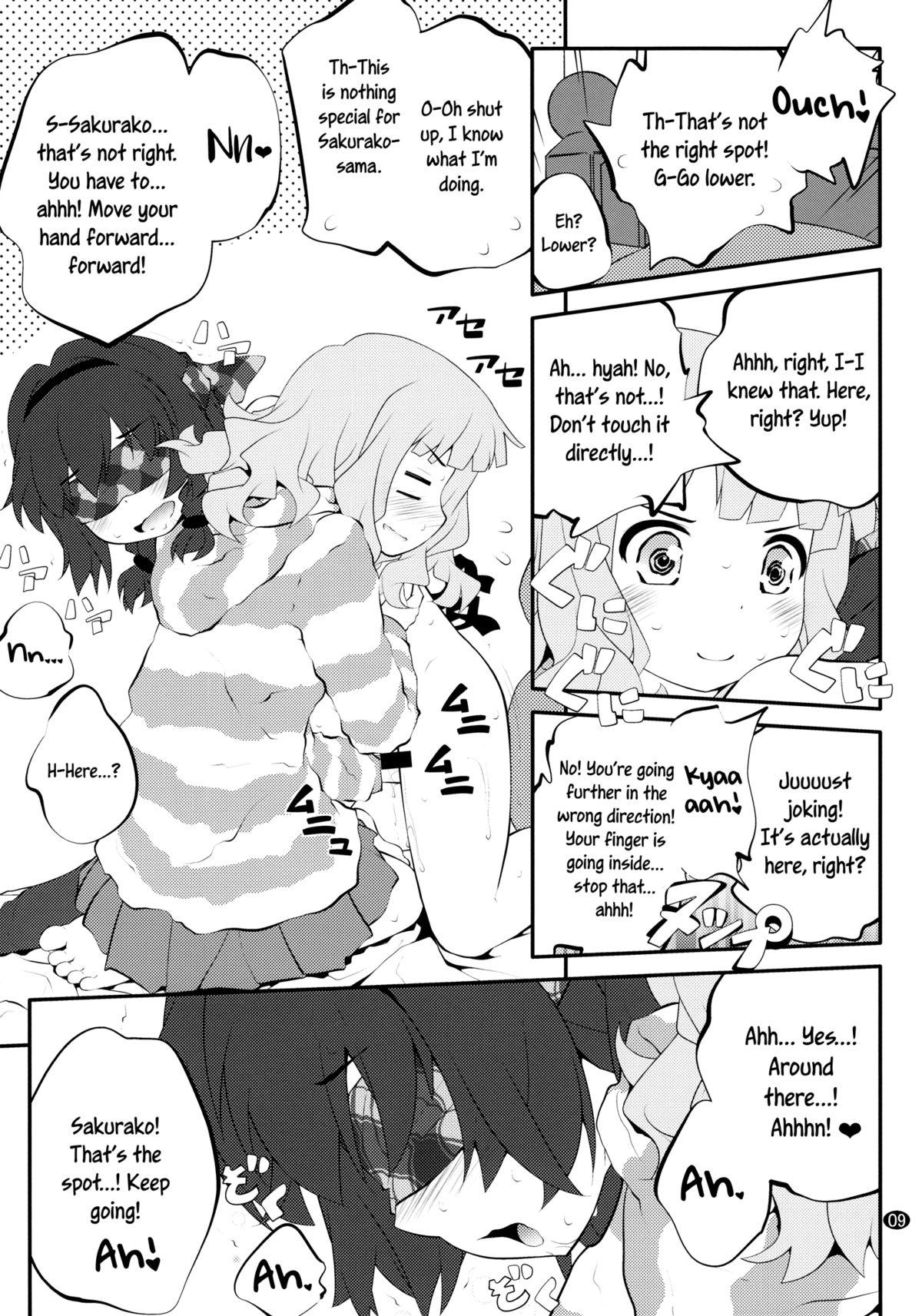 Cuminmouth Himegoto Flowers 8 | Secret Flowers 8 - Yuruyuri Humiliation - Page 9