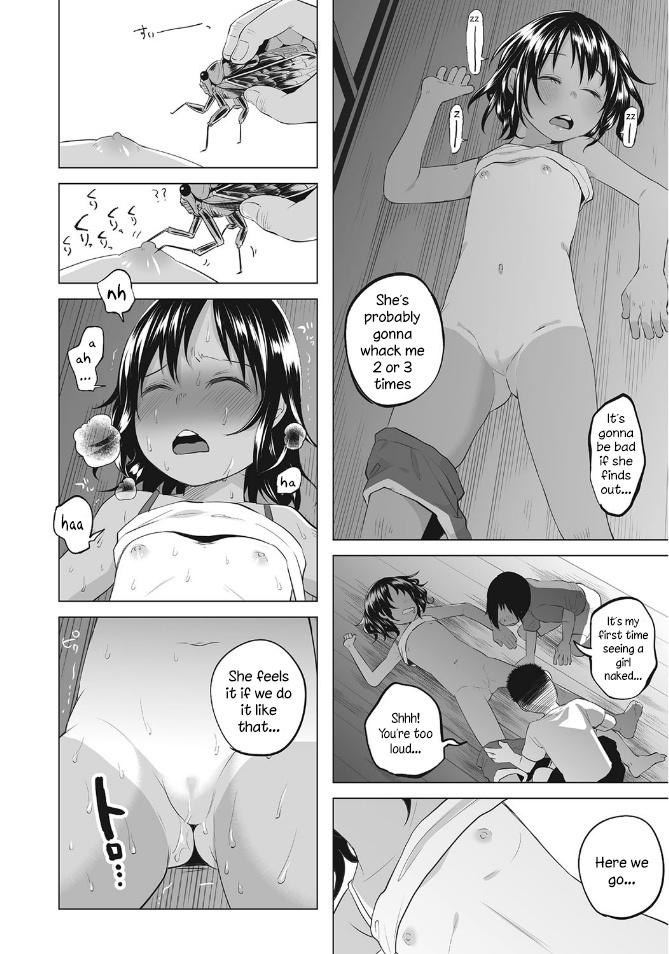 Pussy Orgasm Boku no Natsuyasumi | My Summer Vacation Celeb - Page 2