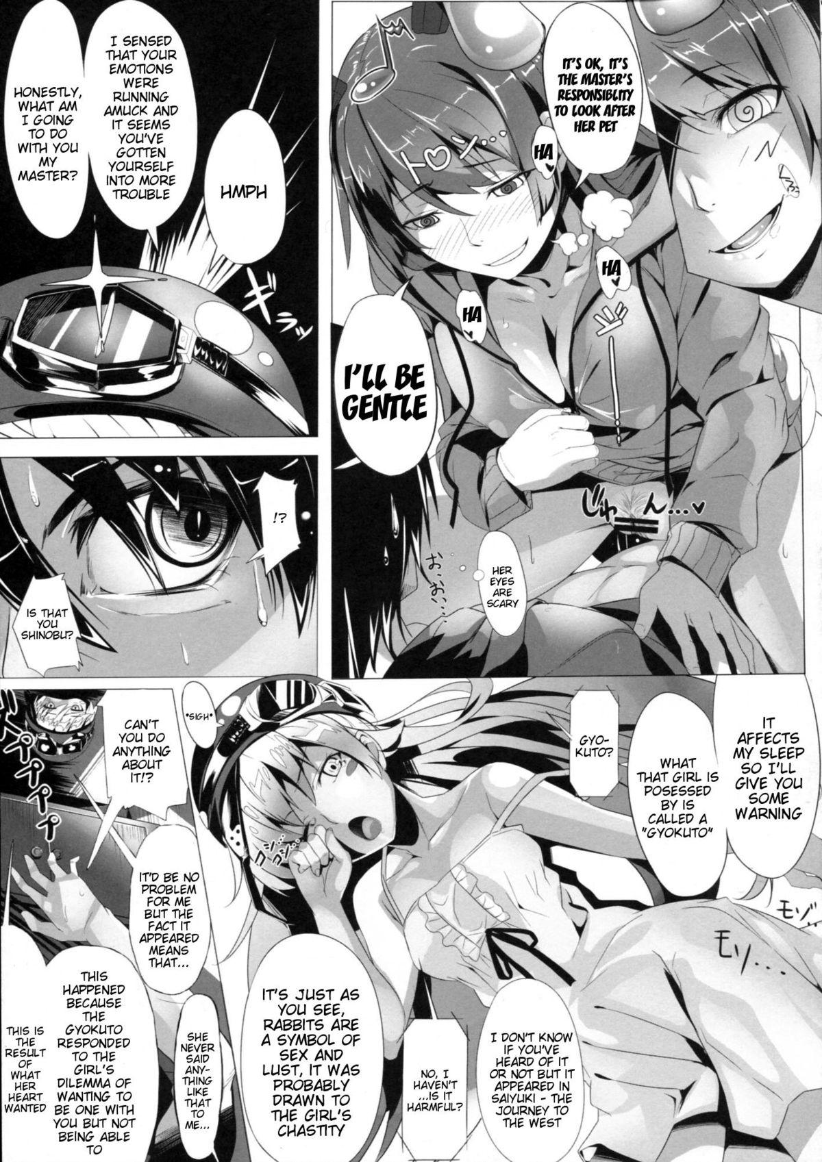 Cumfacial Usagi Monogatari - Bakemonogatari Gay Spank - Page 6