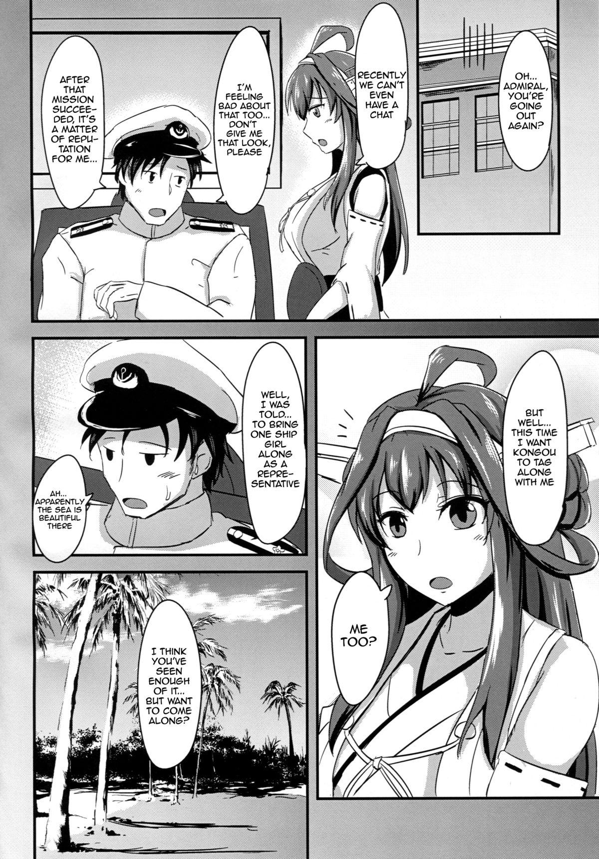 Ameteur Porn Anata to Futari, Umi ni Dakarenagara | You and I Embracing by the Sea - Kantai collection 1080p - Page 3