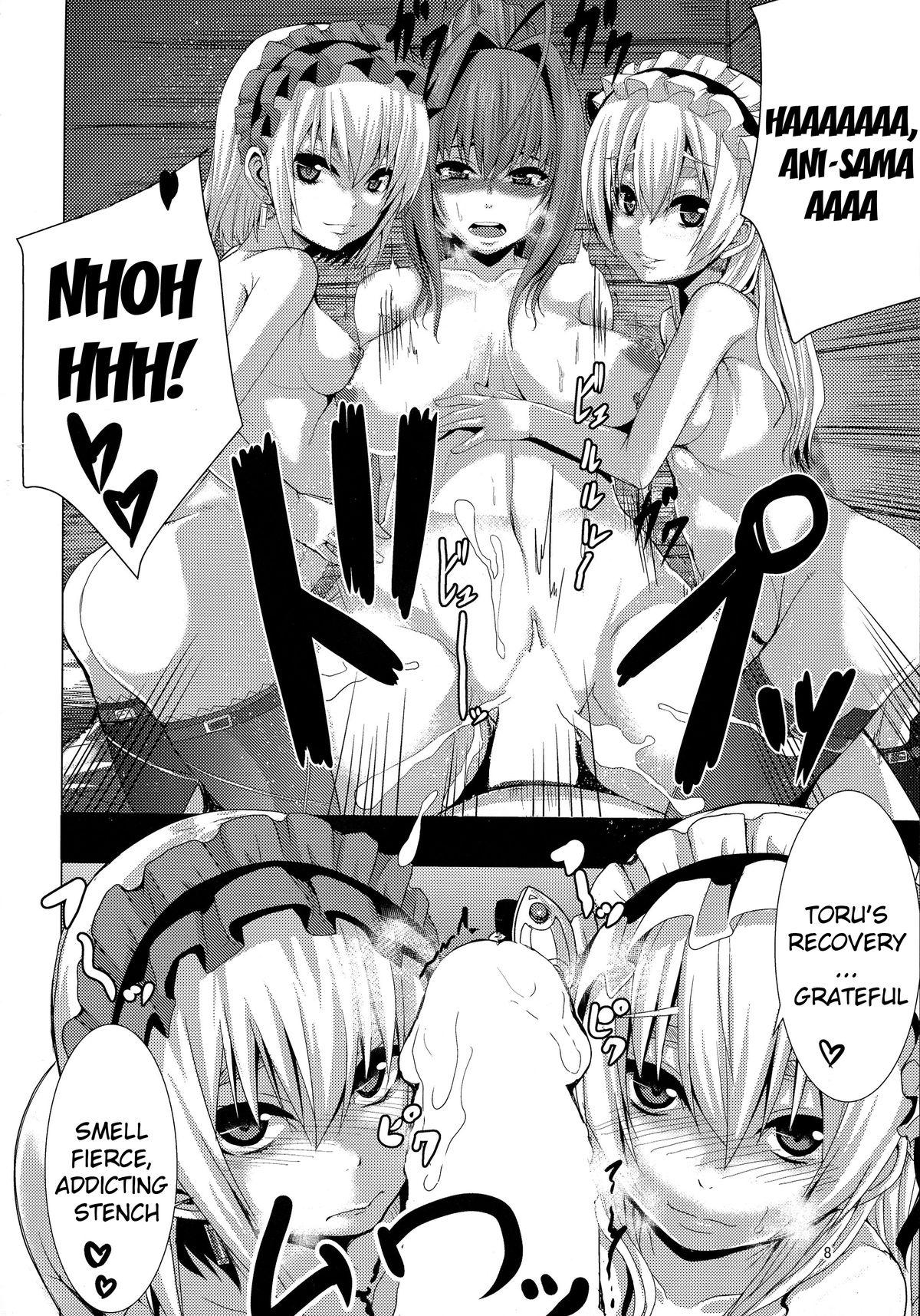 Virginity Kouhaku Kimidori x Toru - Hitsugi no chaika Gay Emo - Page 7