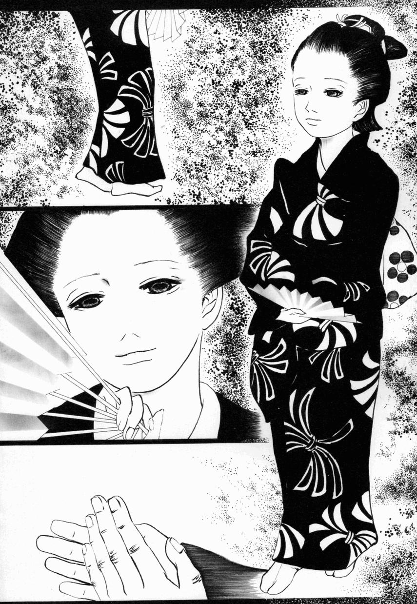 Josou Shounen no Himitsu - Ura Otokonoko Jidai Vol. 1 81