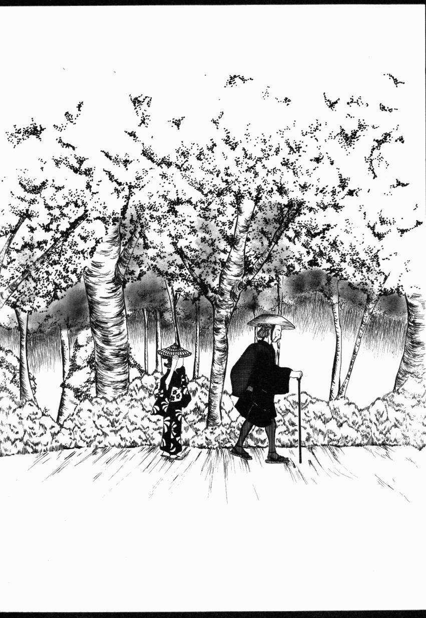 Josou Shounen no Himitsu - Ura Otokonoko Jidai Vol. 1 85