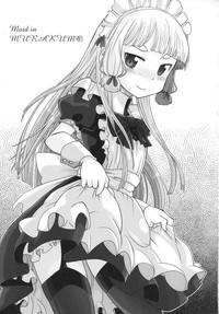 Maid in Murakumo 2