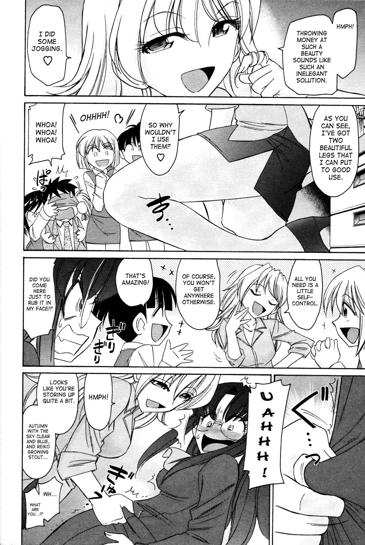 Groupsex Cheers! 12 Ch. 94-97 Ikillitts - Page 11