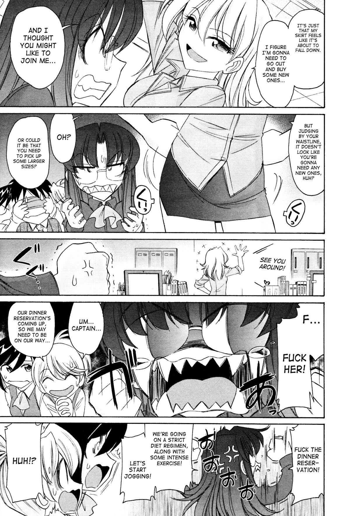 Hard Fucking Cheers! 12 Ch. 94-97 Short Hair - Page 12