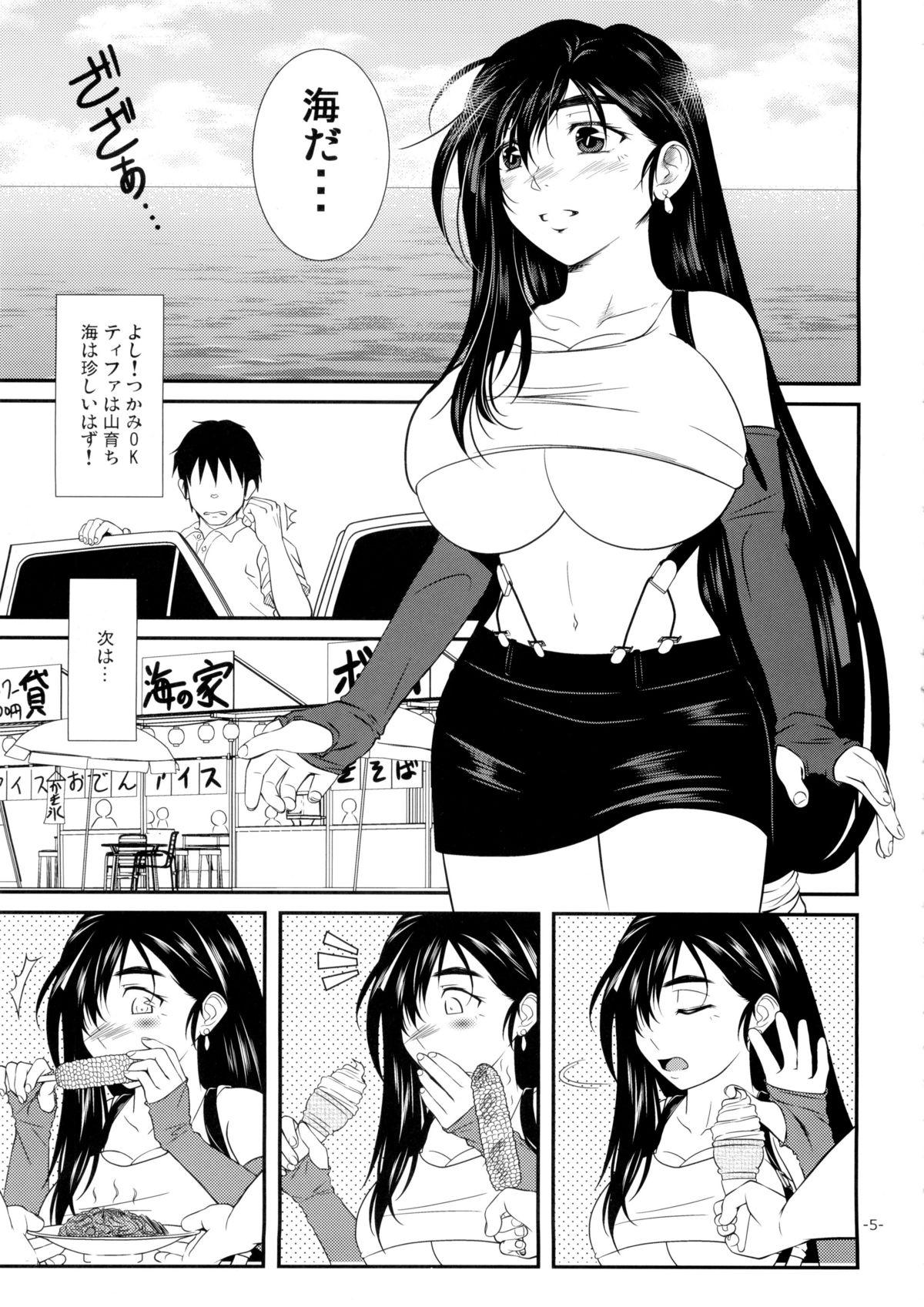 LET'S GO TO THE SEA WITH TIFA 4