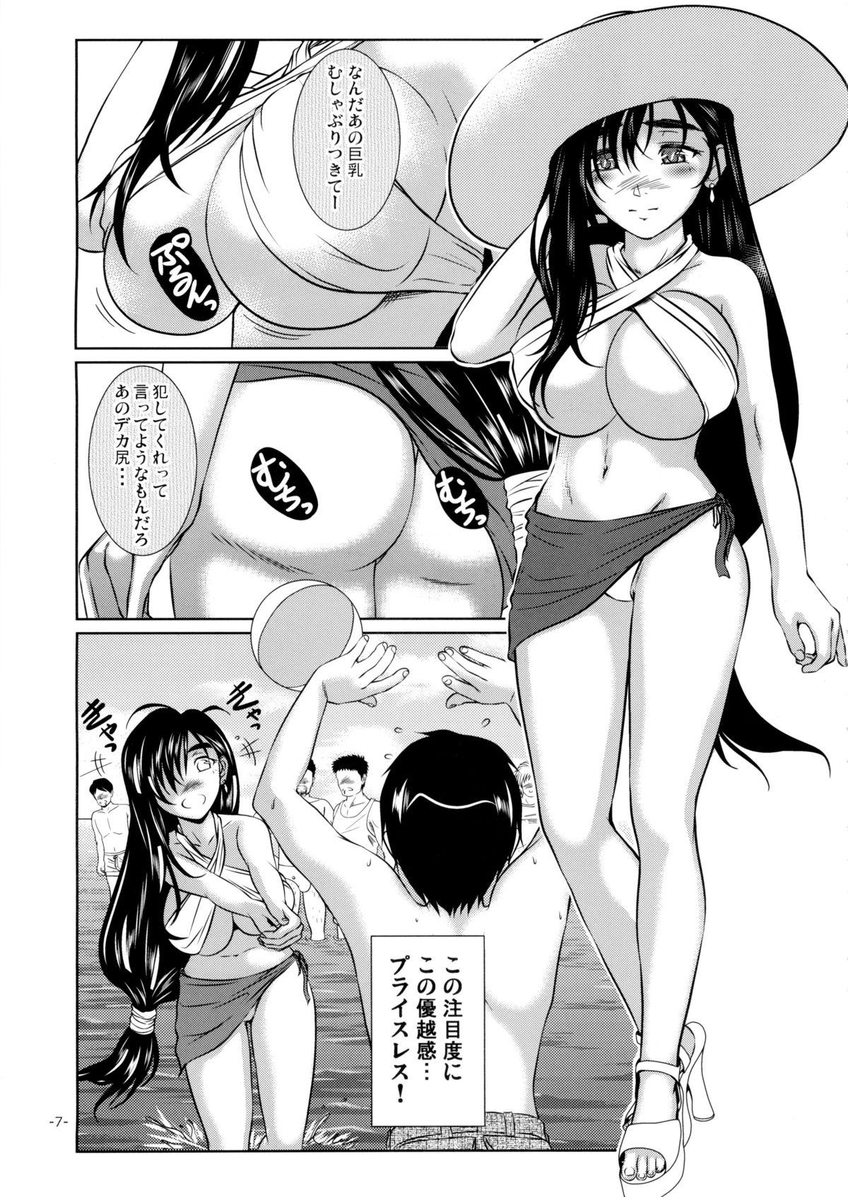 LET'S GO TO THE SEA WITH TIFA 6