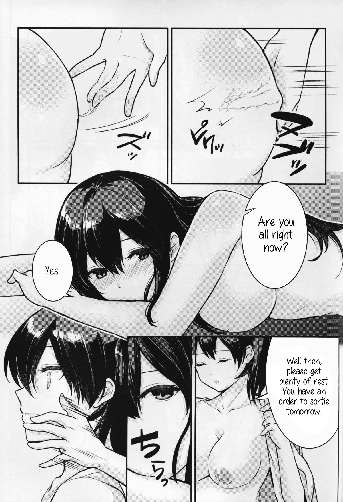 Banheiro Oborozukiyo no Kimi - Kantai collection Gay Uncut - Page 11