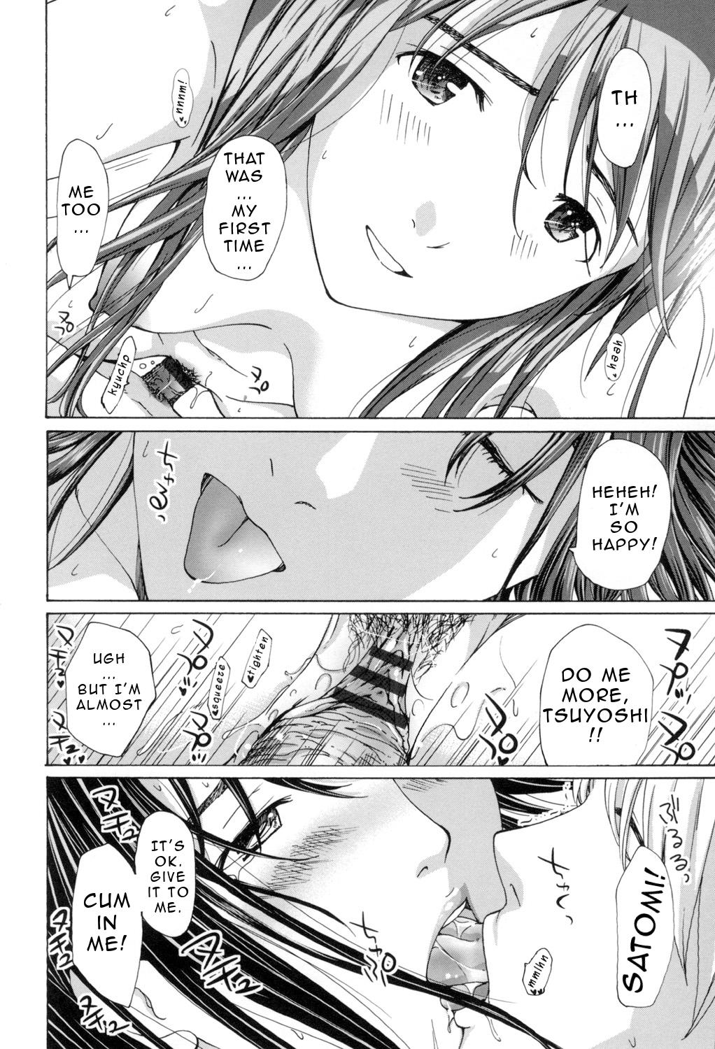 [Asagi Ryu] Onee-san to Aishiacchaou! - Let's Love with Your Sister | Making Love with an Older Woman [English] [Junryuu] 123