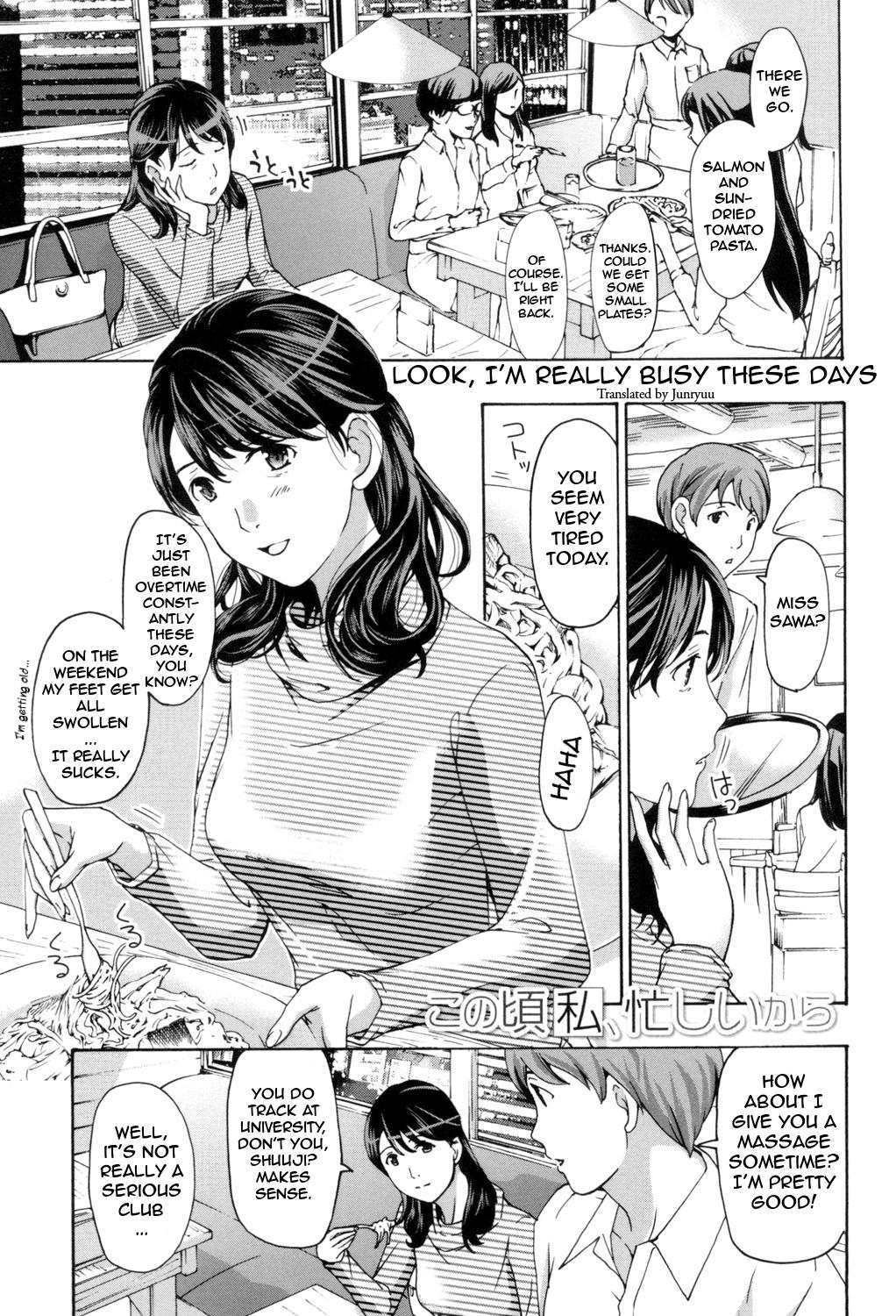 [Asagi Ryu] Onee-san to Aishiacchaou! - Let's Love with Your Sister | Making Love with an Older Woman [English] [Junryuu] 145