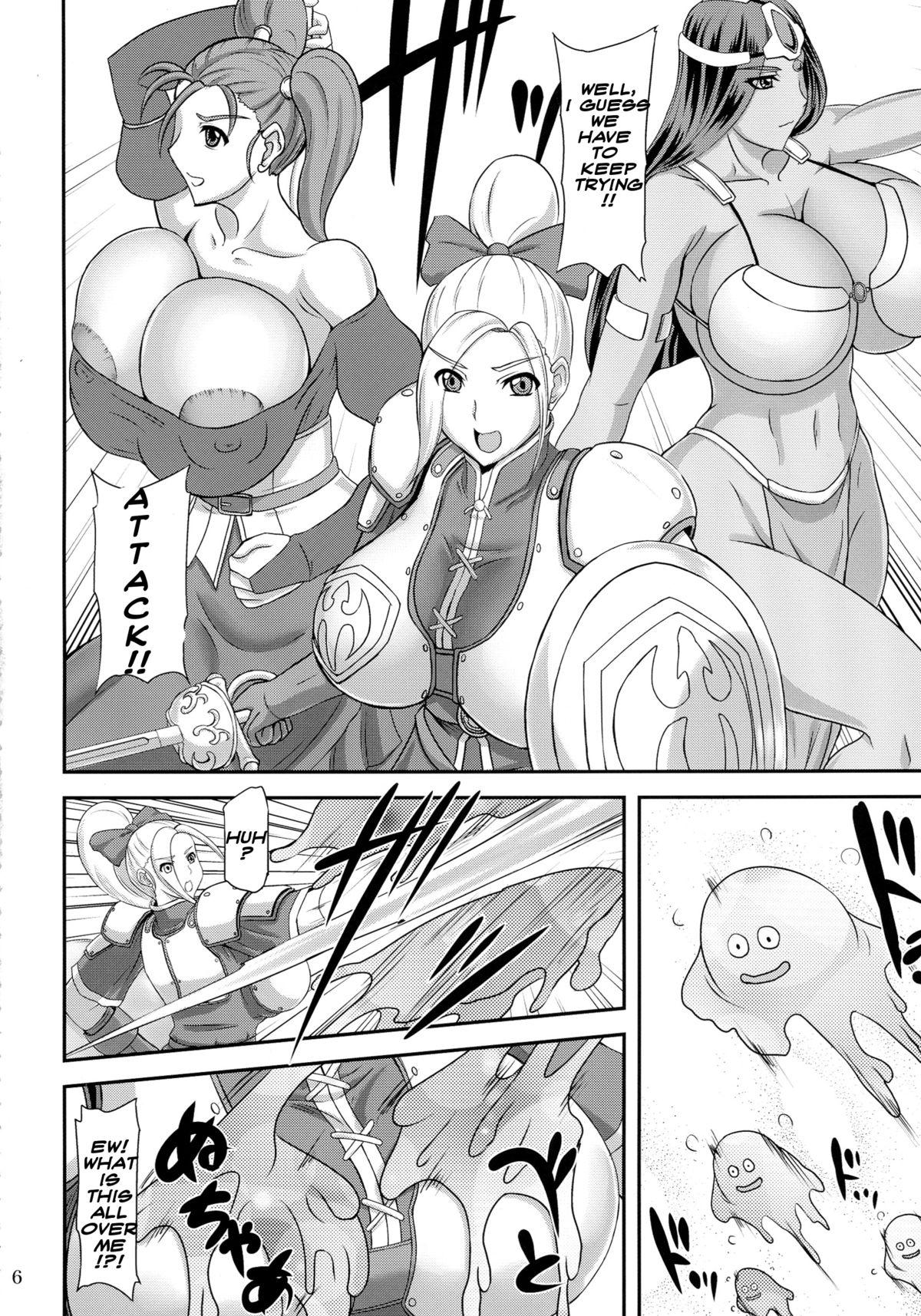 [Anglachel (Yamamura Natsuru)] HEROINES vs MONSTERS (Dragon Quest) ENG {bewbs666} 4