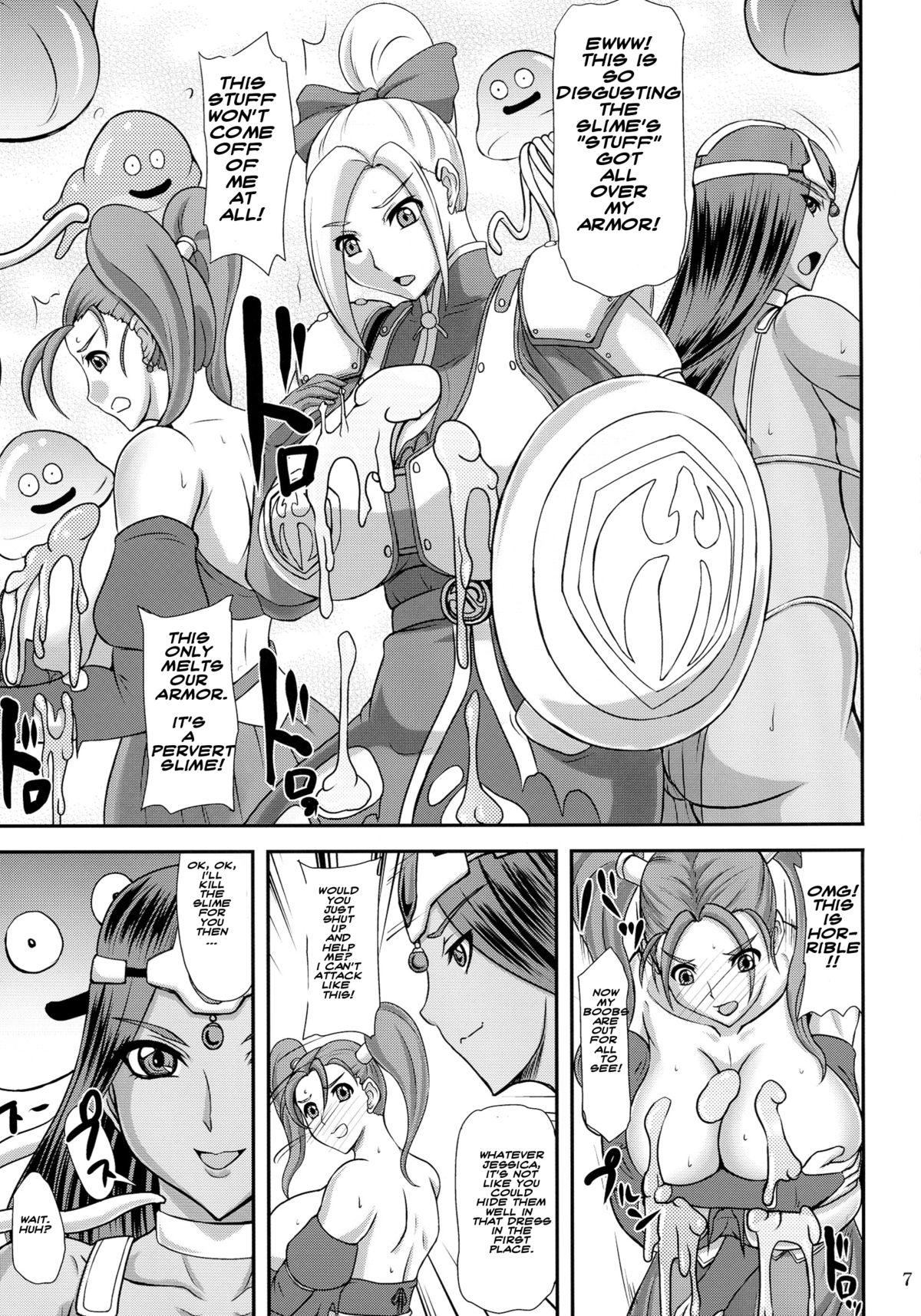 [Anglachel (Yamamura Natsuru)] HEROINES vs MONSTERS (Dragon Quest) ENG {bewbs666} 5