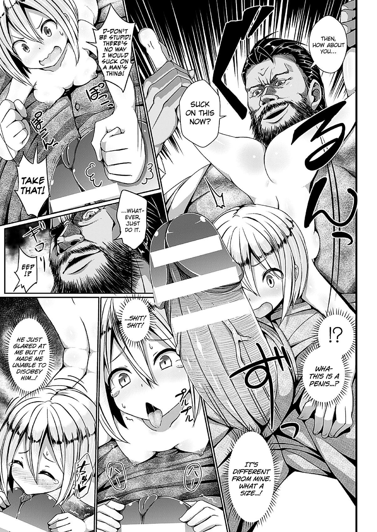 Self Rival wa Nyotaikasasete Haramaseru Erotic - Page 9
