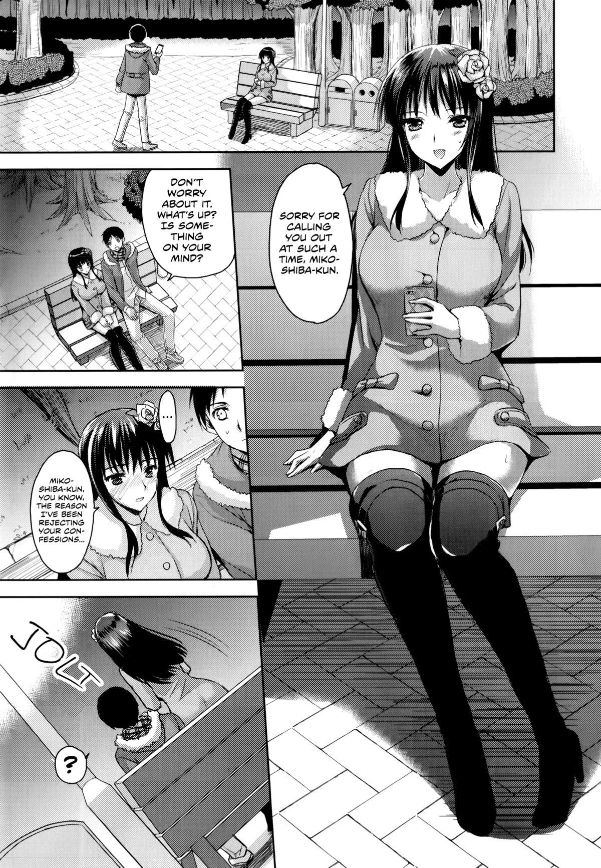Dick Sucking Porn Coat no Shita no Bokura no Himitsu Bondage - Page 3