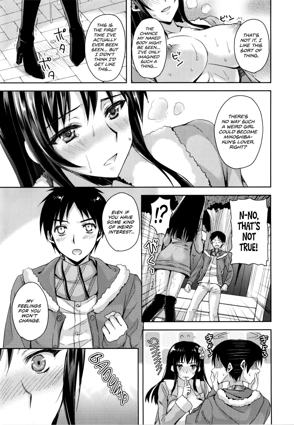 Femdom Clips Coat no Shita no Bokura no Himitsu Orgasms - Page 5