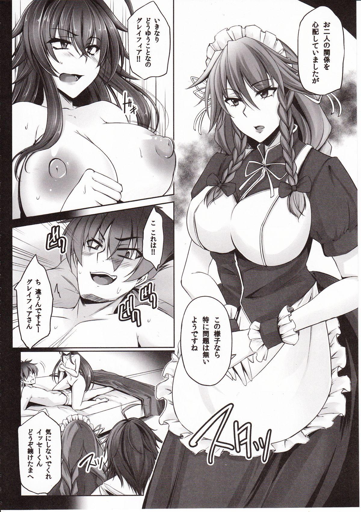 Daring D×D-MIX - Highschool dxd Pussyfucking - Page 5