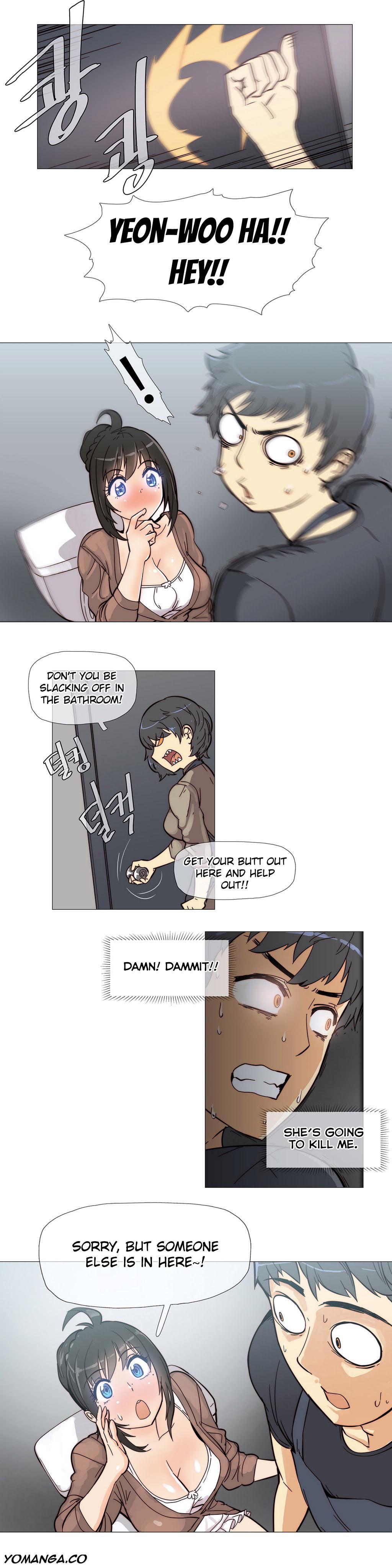 Wild Household Affairs ch.5 Playing - Page 3