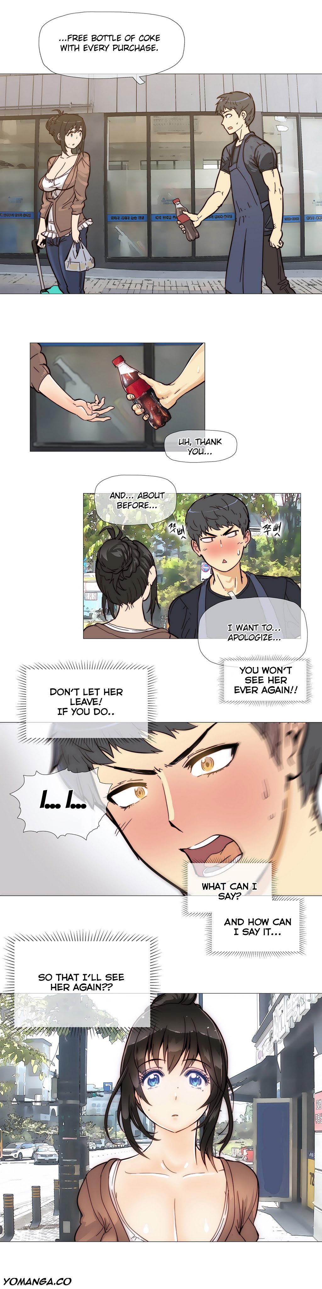 Wild Household Affairs ch.5 Playing - Page 6