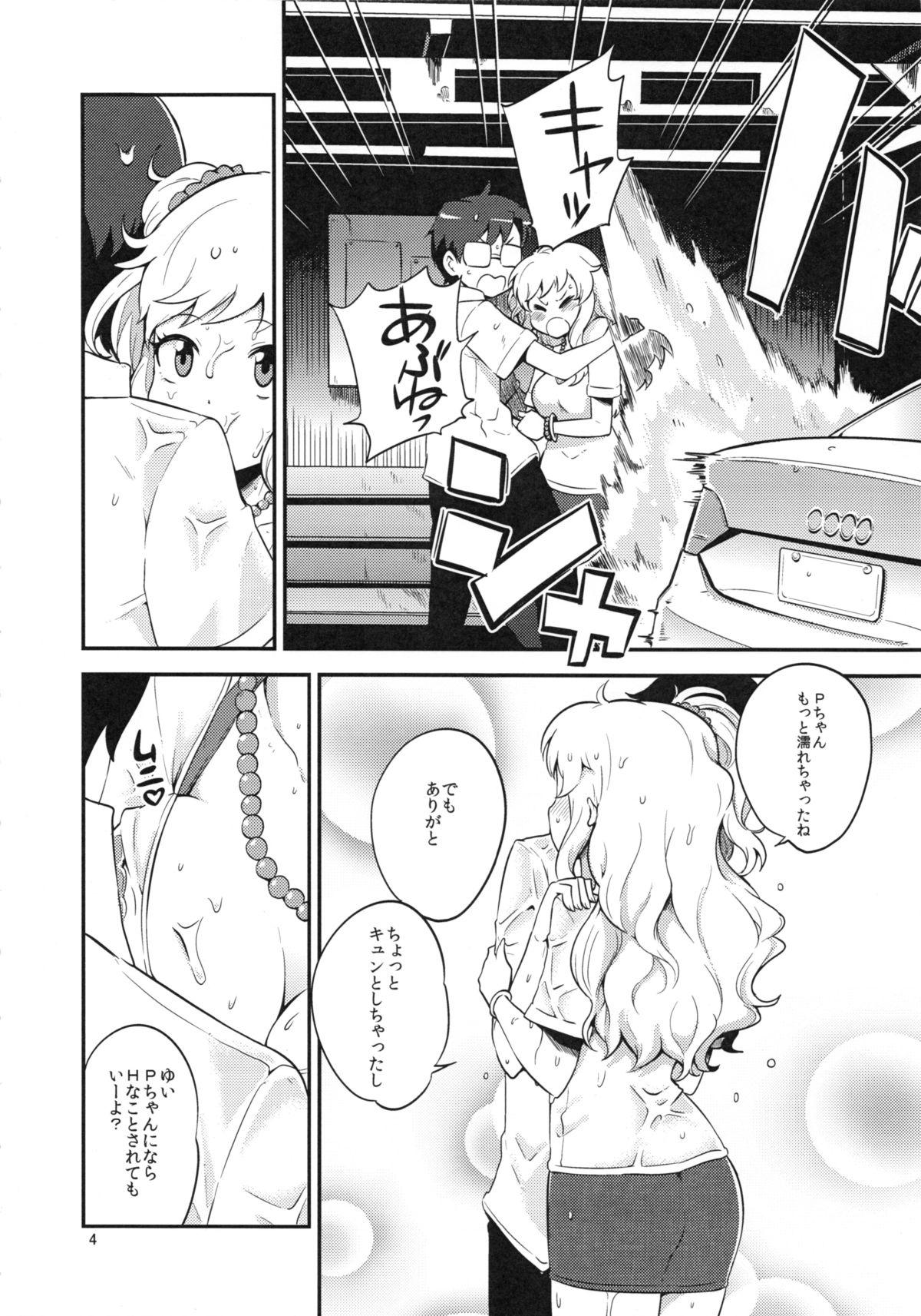 Action Yui Pero - The idolmaster Gay Amateur - Page 5