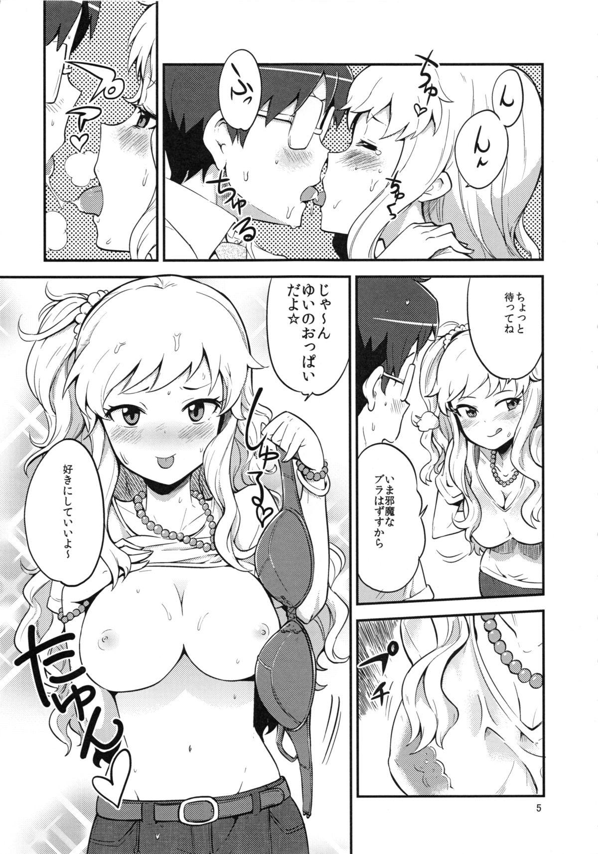 Action Yui Pero - The idolmaster Gay Amateur - Page 6