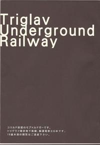 Triglav Underground Railway 2