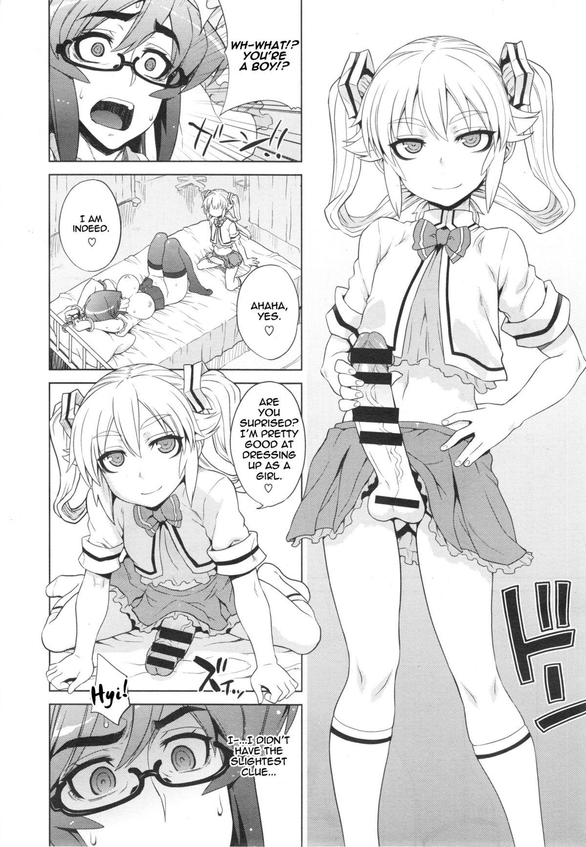 Gays Trap Trap English Comic X Eros Whooty - Page 8