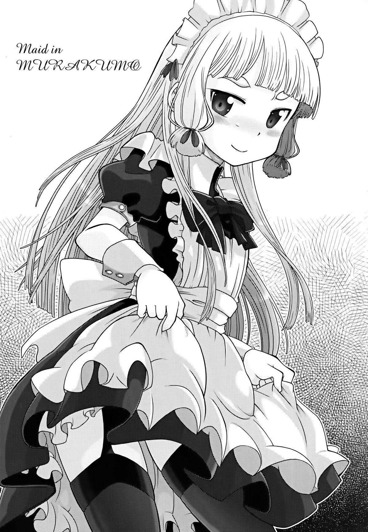 Maid in Murakumo 2