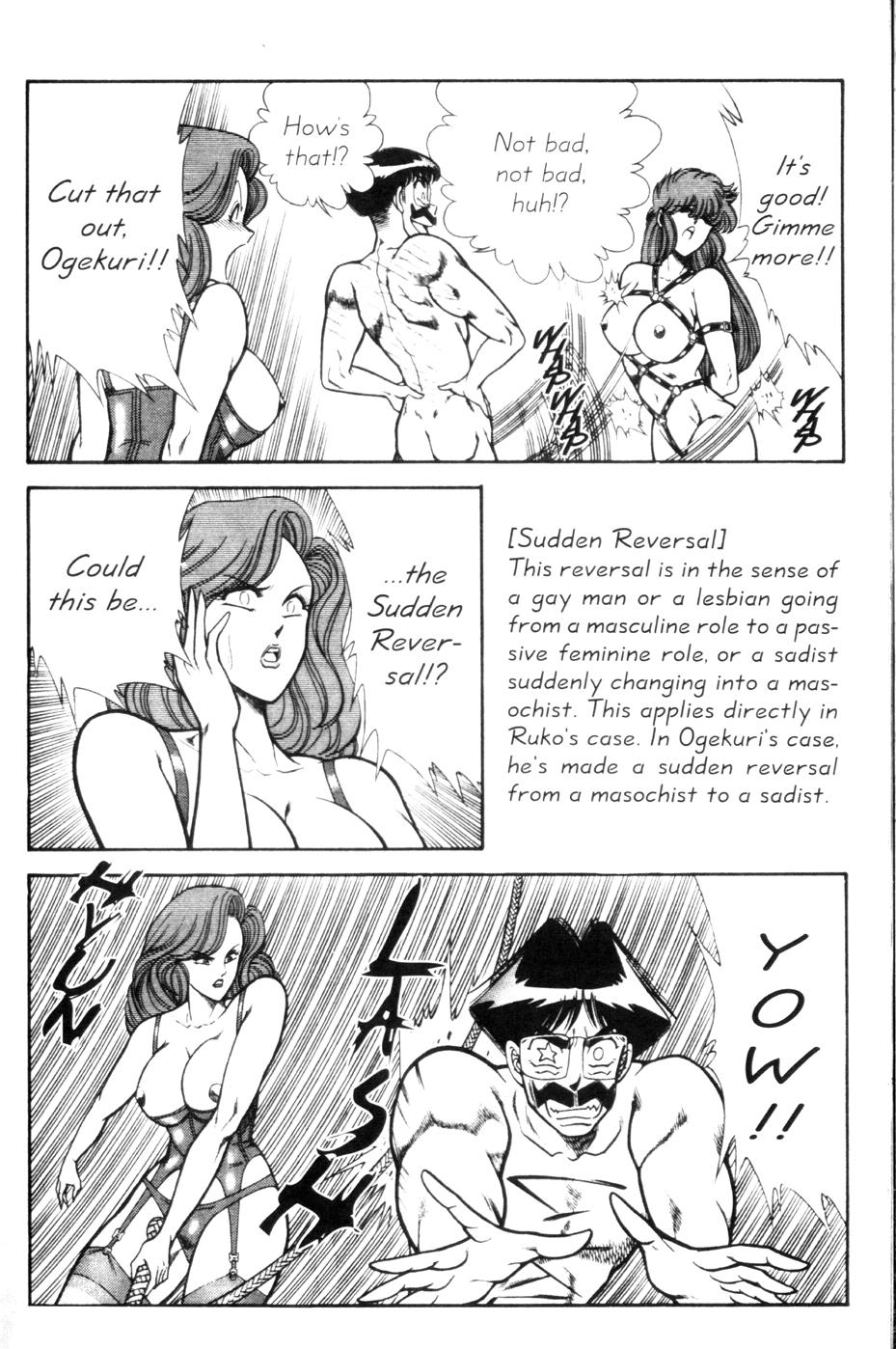 Self Ogenki Clinic Vol.9 Lesbiansex - Page 229