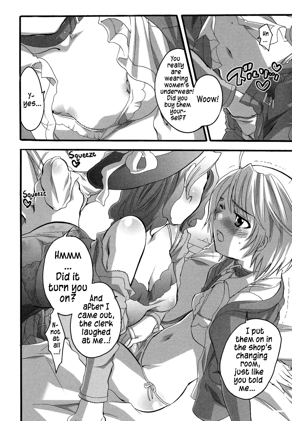 Farting Boku ga Onee-sama no Mesu Dorei ni Narutoki | When I Became Her Slave Blowjob - Page 4